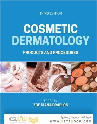 Cosmetic Dermatology: Products and Procedures 3rd Edición
