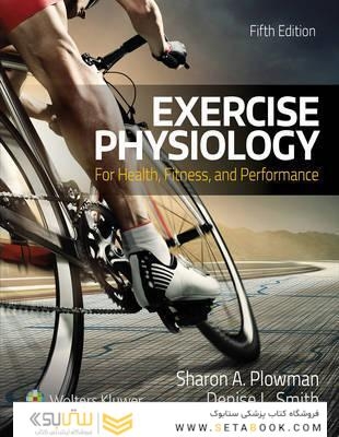 Exercise Physiology for Health Fitness and Performance 5th Edición