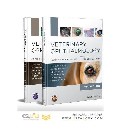 Veterinary Ophthalmology Two-Volume Set, 6th Edition