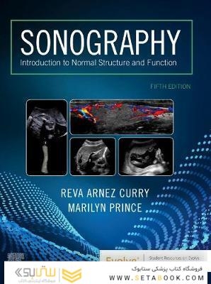 Sonography: Introduction to Normal Structure and Function,5th Edición