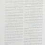 پرستاری داخلی جراحی برونر سودارث 2022 کلیه و مجاری ادرار جلد 11