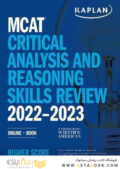 MCAT Critical Analysis and Reasoning Skills Review 2022-2023