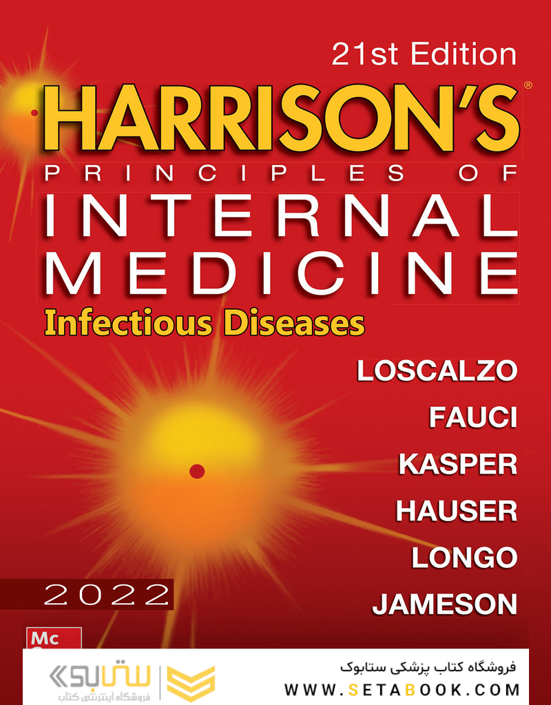 HARRISONS PRINCIPLES OF INTERNAL MEDICINE Part Infectious disease