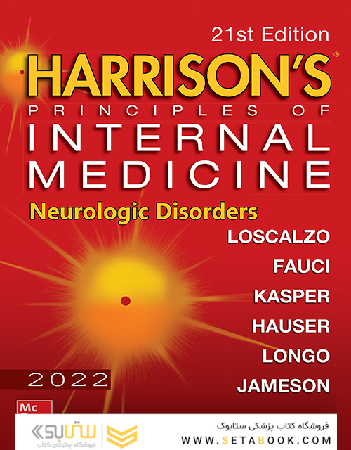 HARRISONS PRINCIPLES OF INTERNAL MEDICINE Part Neurologic Disorders
