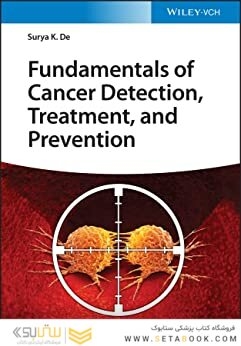 Physics of Cancer, 2nd Edition, Volume 1 : Interplay between tumor biology, inflammation and cell mechanics