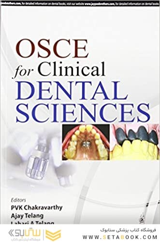 OSCE for Clinical Dental Sciences