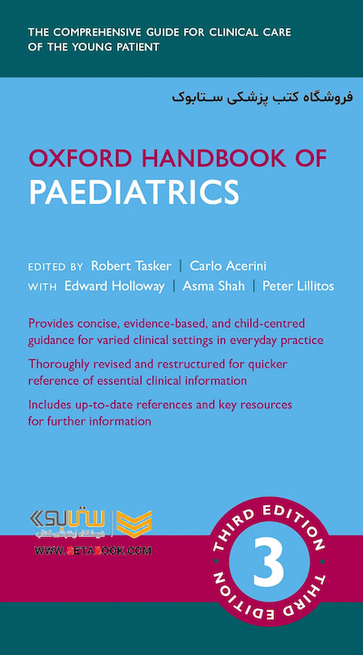 Oxford Handbook of Paediatrics (Oxford Medical Handbooks) 3rd Edición