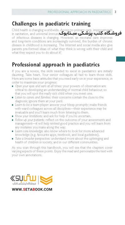 Oxford Handbook of Paediatrics (Oxford Medical Handbooks) 3rd Edición