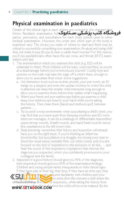 Oxford Handbook of Paediatrics (Oxford Medical Handbooks) 3rd Edición