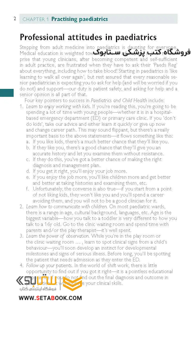 Oxford Handbook of Paediatrics (Oxford Medical Handbooks) 3rd Edición