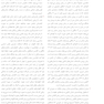 دندانپزشکی کودک و نوجوان مک دونالد 2022 جلد دوم
