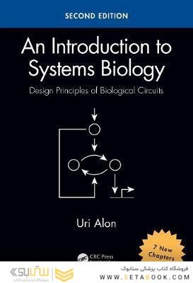 An Introduction to Systems Biology Design Principles of Biological Circuits