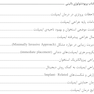 Book Brief خلاصه کتاب پریودنتولوژی بالینی کارنزا 2019
