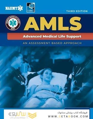 Advanced Medical Life Support