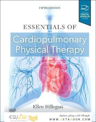 Essentials of Cardiopulmonary Physical Therapy