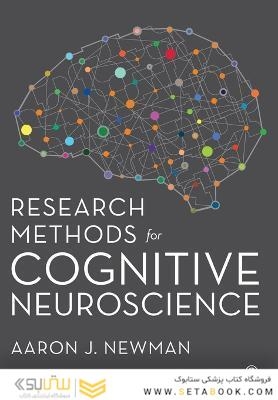 Research Methods for Cognitive Neuroscience