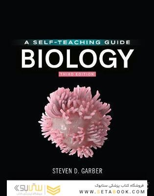 Biology: A Self-Teaching Guide