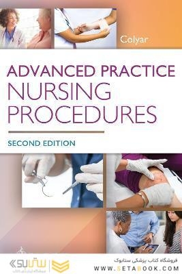 Advanced Practice Nursing Procedures