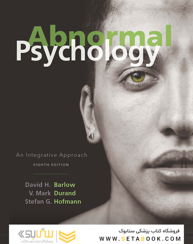 Abnormal Psychology : An Integrative Approach
