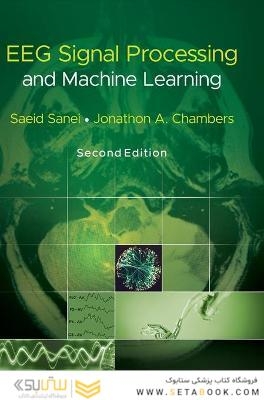 EEG Signal Processing and Machine Learning