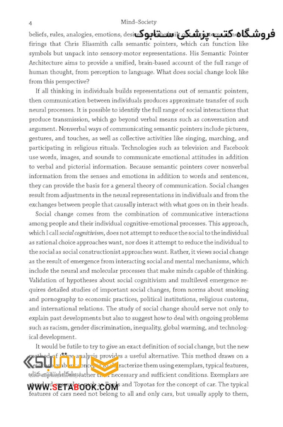 Mind Society: From Brains to Social Sciences and Professions