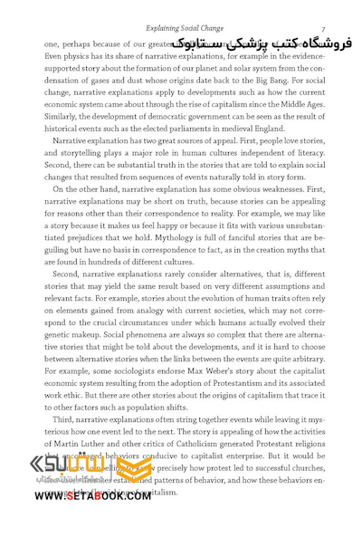 Mind Society: From Brains to Social Sciences and Professions