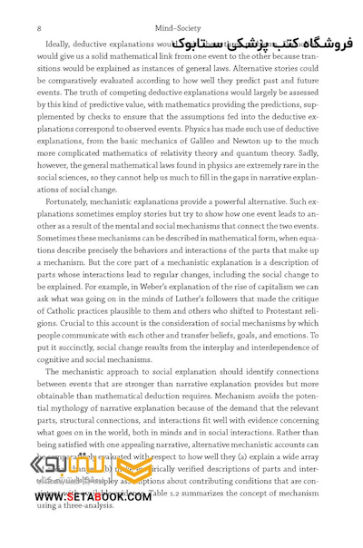 Mind Society: From Brains to Social Sciences and Professions