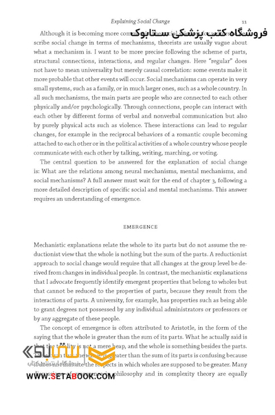 Mind Society: From Brains to Social Sciences and Professions