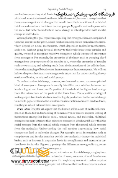 Mind Society: From Brains to Social Sciences and Professions