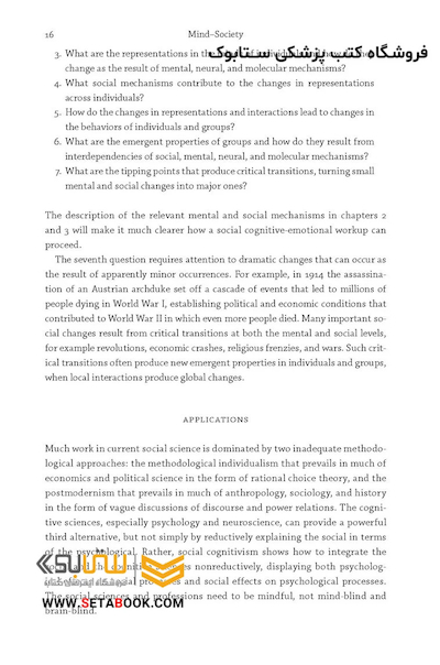 Mind Society: From Brains to Social Sciences and Professions