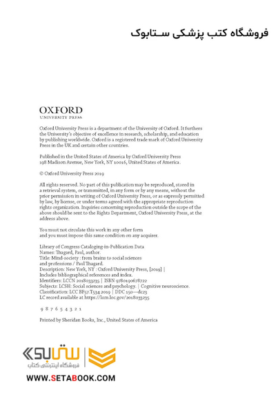 Mind Society: From Brains to Social Sciences and Professions