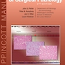 The Washington Manual of Surgical Pathology