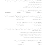 DBQمجموعه سوالات بورد دندانپزشکی پروتزهای دندانی