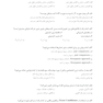 DBQمجموعه سوالات بورد دندانپزشکی پروتزهای دندانی