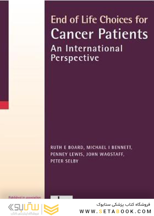 End Of Life Choices For Cancer Patients