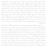 راز تنهایی انسان و چگونگی غلبه بر آن (با تکیه بر آراء انسان شناسانه اریک فروم)