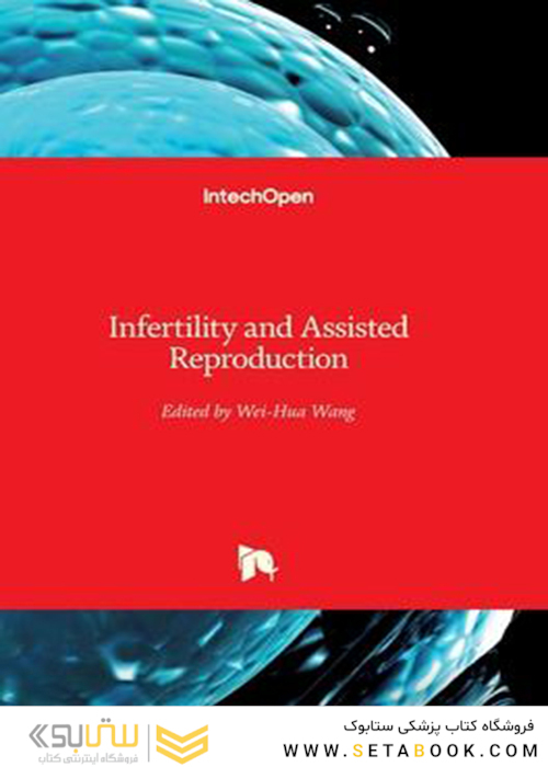 Infertility, Assisted Reproductive Technologies and Hormone Assays