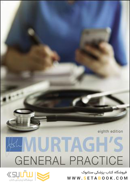 Murtagh General Practice, 8th Edition