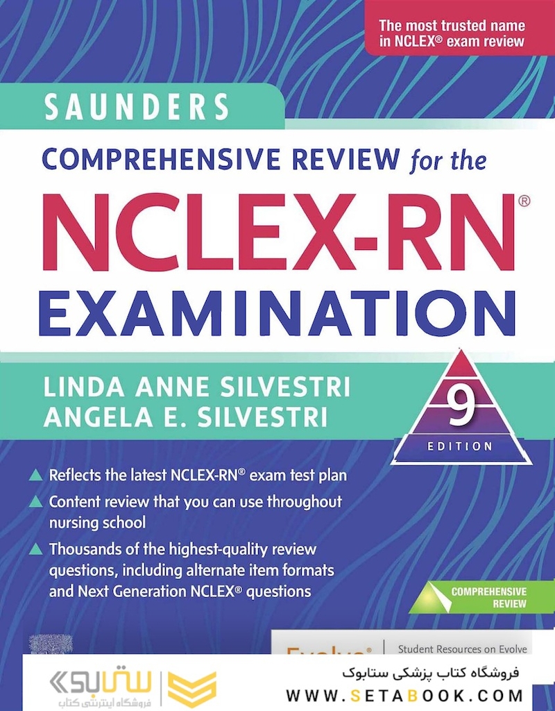 Saunders Comprehensive Review for the NCLEX-RN®  Examination 9th Edicion