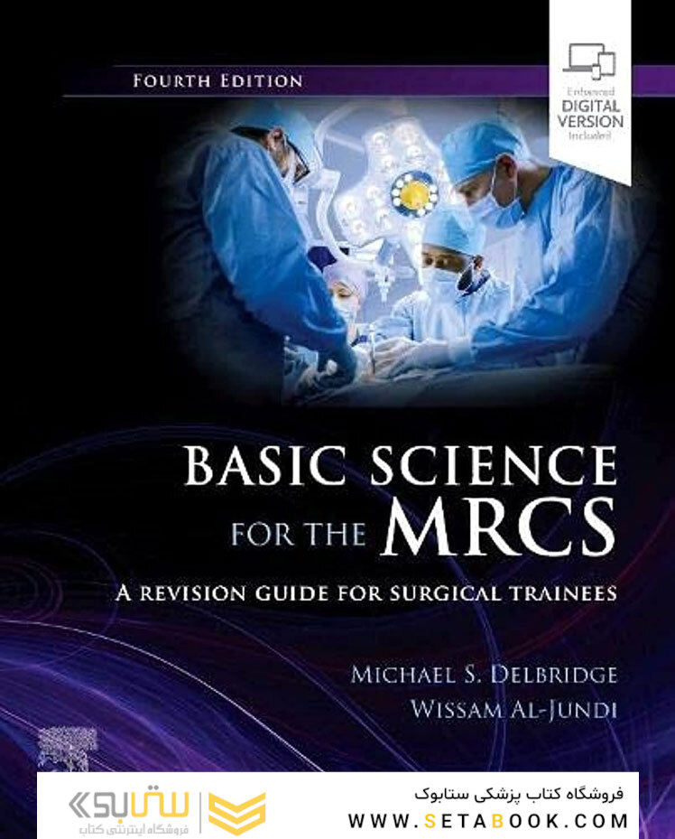 Basic Science for the MRCS: A revision guide for surgical trainees 4th Edicion