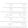 BDQ مجموعه سوالات بورد و ارتقاء بیماری های دهان، فک و صورت همراه با پاسخنامه تشریحی سال 1398 تا 1401