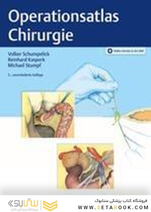Operationsatlas Chirurgie Hardcover