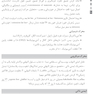 GPS نکات طلایی اصول و درمان اندودانتیکس ترابی نژاد 2021