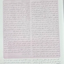 فارماکولوژی پایه و بالینی کاتزونگ 2021 جلد دوم