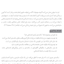 سالمندی، اجتماع و رویکرد دوره زندگی