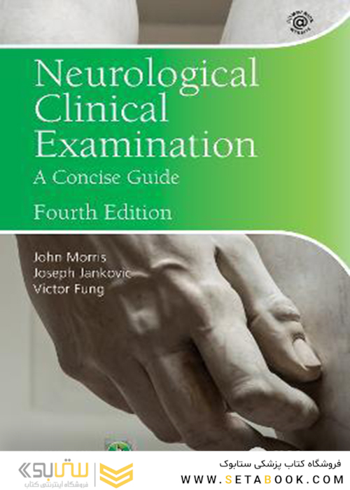 Neurological Clinical Examination 4th Edition