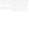 روان و فرهنگ
