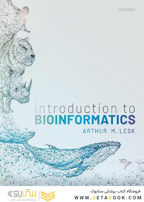 Introduction to Bioinformatics 5th Edition