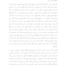 کسب فضای ذهنی