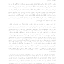 کسب فضای ذهنی